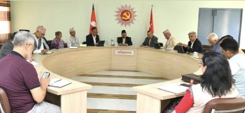 एमाले सचिवालय बैठक बस्दै